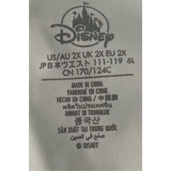 Disney World 50th Anniversary Blue Castle Track Sweat Pants 2X Pockets Lounge‎ - Picture 3 of 6